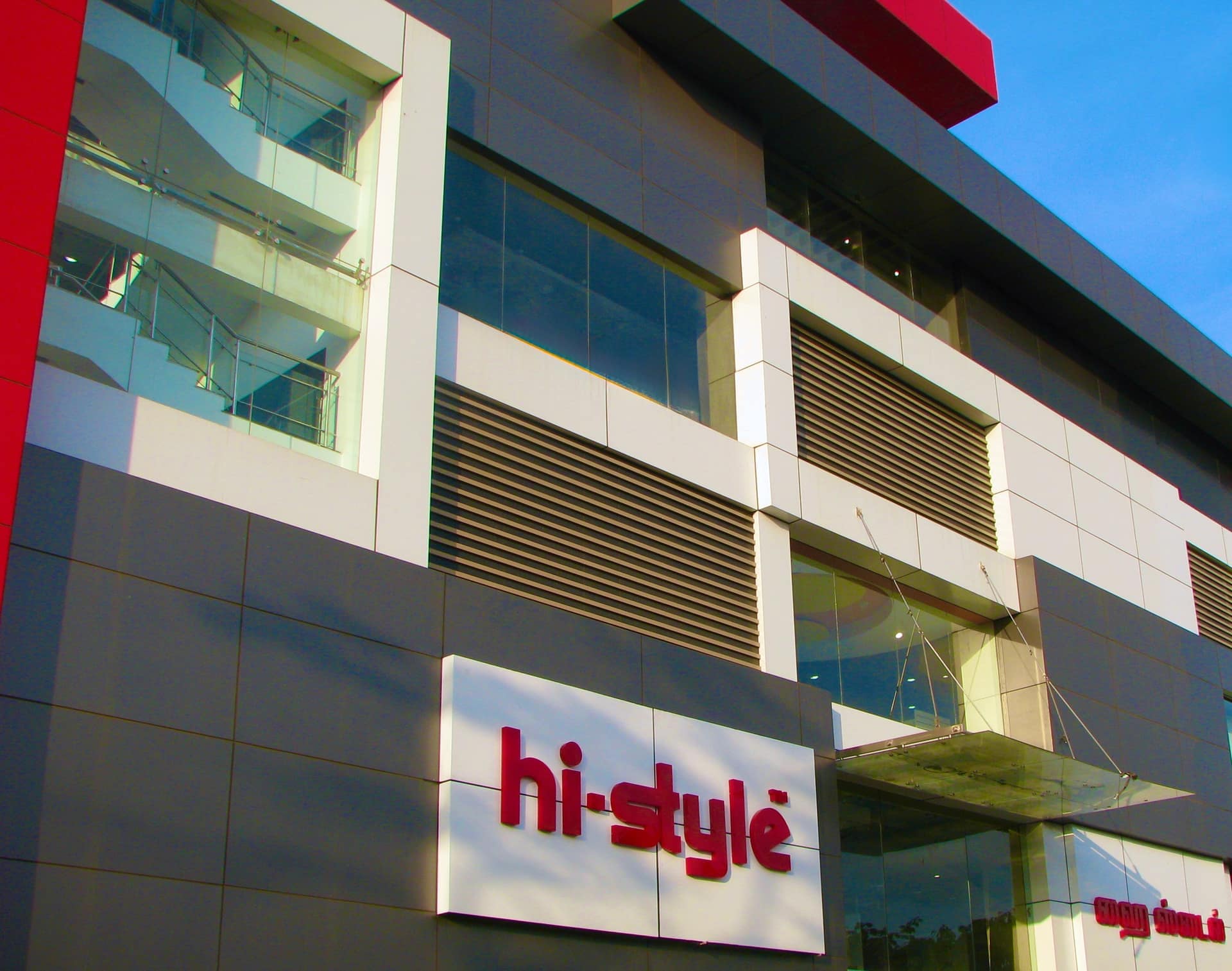 Hi Style